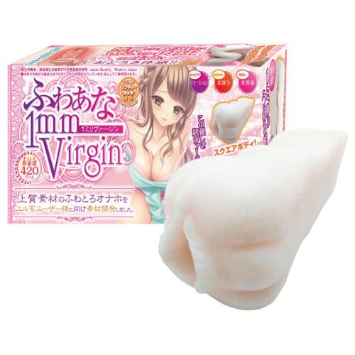 ふわあな1mmヴァージン 4,317.5 円 ふわあな1mmヴァージン