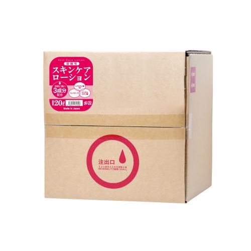 弱酸性スキンケアローション20L(コック付)  OPEN価格 弱酸性スキンケアローション20L(コック付)