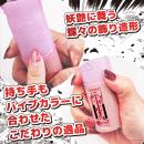 (在庫限り)　ダブルパニック（ピンク）の画像（4）