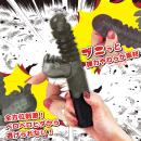 (在庫限り)　ダブルパニック（スモーク）の画像（3）