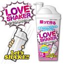 Love shaker of the image (1)