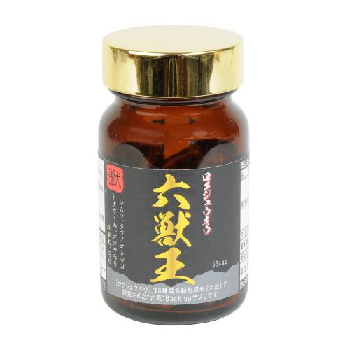 (軽減税率) 六獣王(ろくじゅうおう)56カプセル 5,184 Yen (軽減税率) 六獣王(ろくじゅうおう)56カプセル