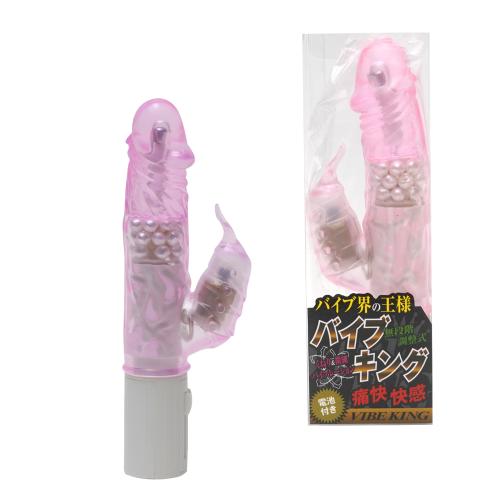 バイブキング (玉入り) ピンク 3,850 円 Vibe King (with jade) Pink