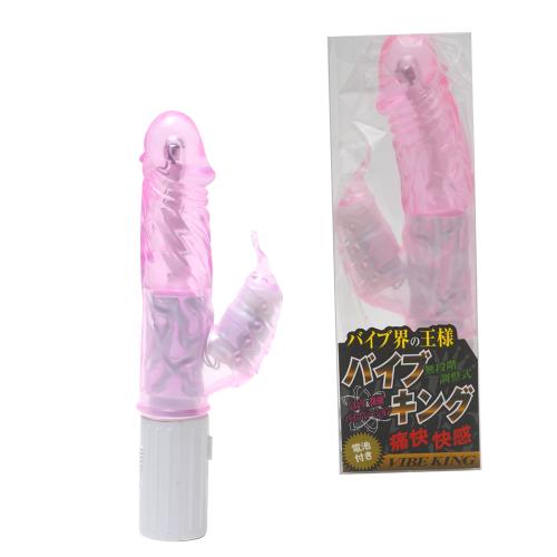 バイブキング (ピンク) 3,300 Yen バイブキング (ピンク)