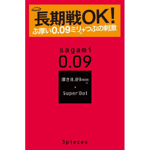 サガミスーパードット0.09 (3個入り) 550 円 サガミスーパードット0.09 (3個入り)