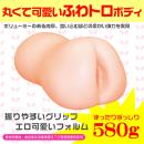 天使のぷるまん　の画像（3）