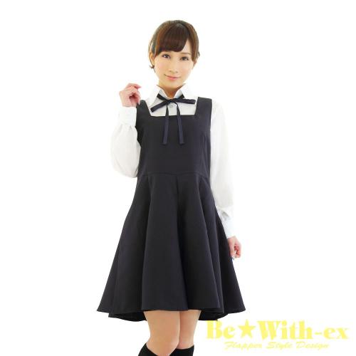 スイートビター学園 7,128 Yen Sweet Vita Gakuen