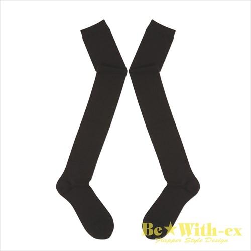 ニーハイかくれんぼ2   1,078 円 Knee hide and hide and sees 2