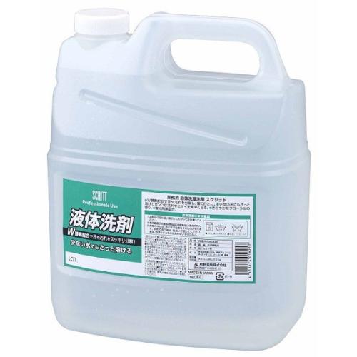 スクリット 香りの液体洗剤(4L) OPEN価格 スクリット 香りの液体洗剤(4L)