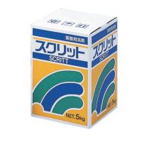 スクリット　業務用洗剤（５Ｋｇ） 粉タイプ　　（税別1680円）