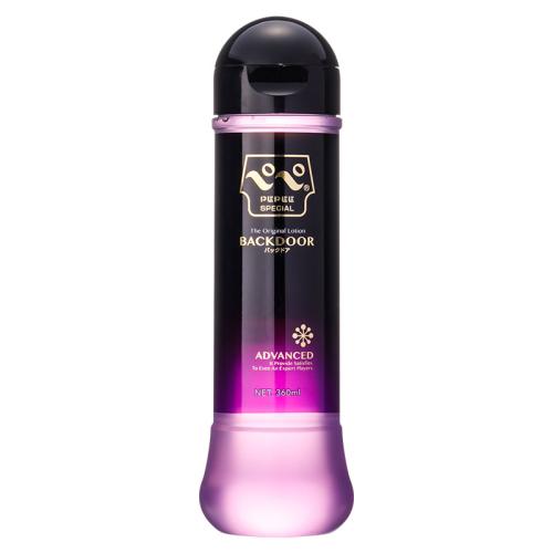 ペペスペシャル バックドア(360ml) 1,430 Yen ペペスペシャル バックドア(360ml)