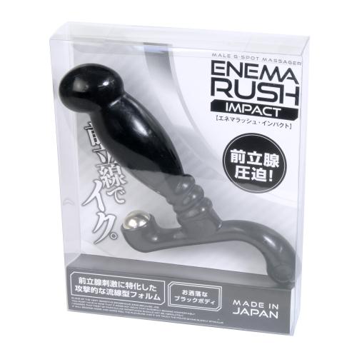 エネマラッシュ (インパクト) 3,608 円 エネマラッシュ (インパクト)