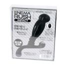 （在庫限り）　エネマラッシュ　（インパクト）　　在庫3の画像（1）