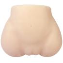 Precious:初穴　（大型）　　（大型ホール）  幼さの残る容姿からは想像もつかない 絶品の穴 0cm