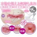 Precious:初穴　（大型）　　（大型ホール）  幼さの残る容姿からは想像もつかない 絶品の穴 0cm