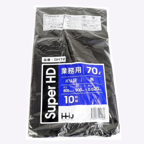 10 bags of plastic bag (70 L · black)