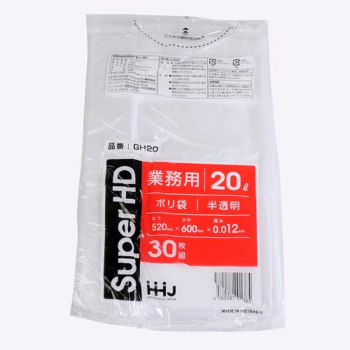 ポリ袋　（２０Ｌ・半透明）３０枚入