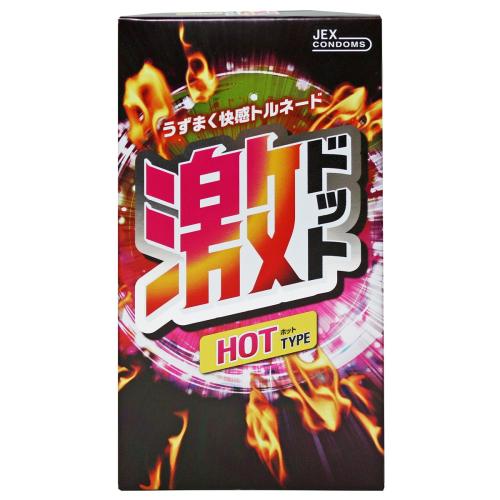 激ドット　ＨＯＴ　（8個）　　