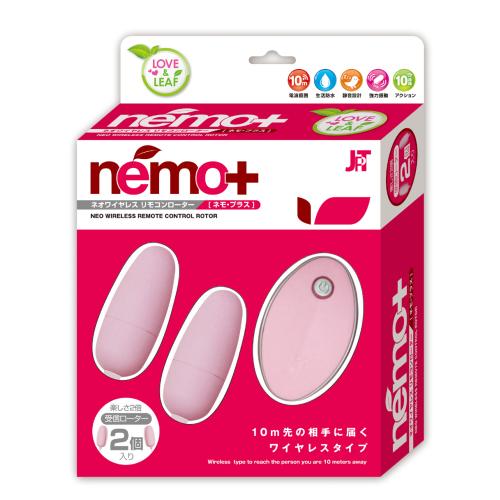 nemo (プラス) ピンク   5,830 Yen nemo (プラス) ピンク