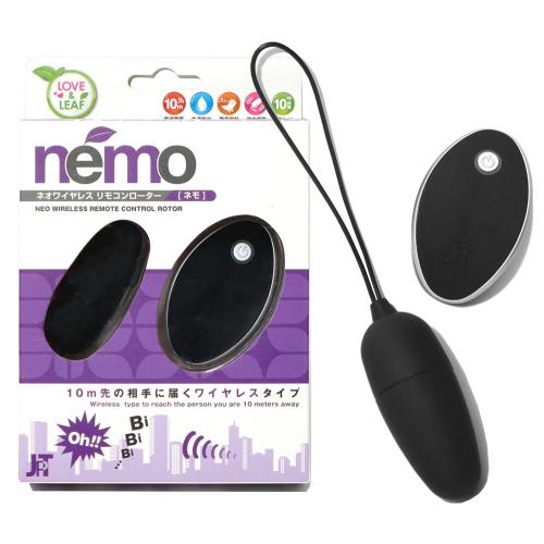 nemo (ブラック) 3,520 Yen nemo (Black)