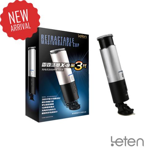 LETEN (レテン)  X-9    10,780 円 LETEN (retene) X-9