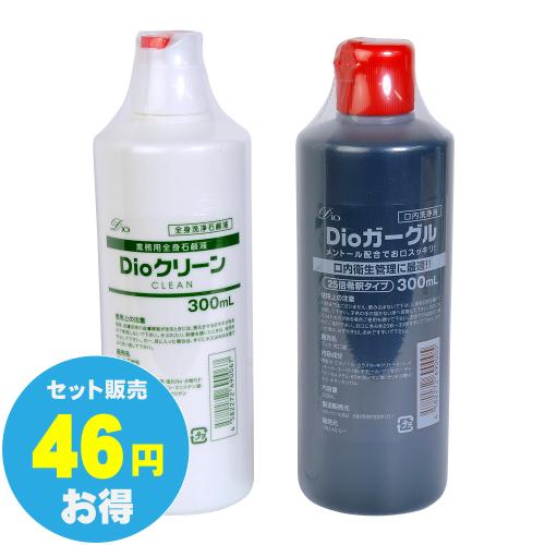 Bargain set (gargle + clean) 300ml