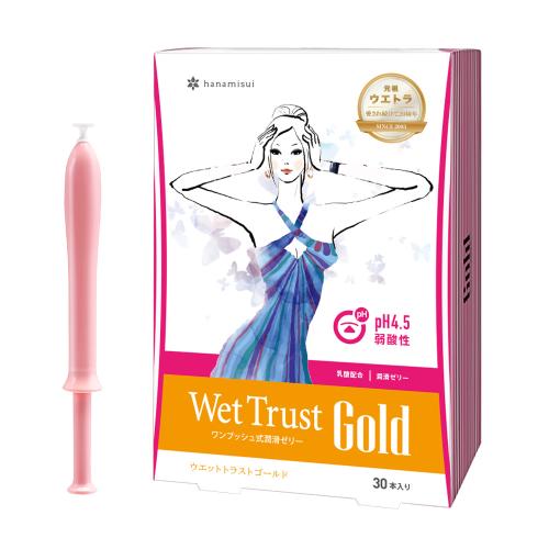 ウェットトラスト ( Gold ) 30本入 6,248 Yen ウェットトラスト ( Gold ) 30本入