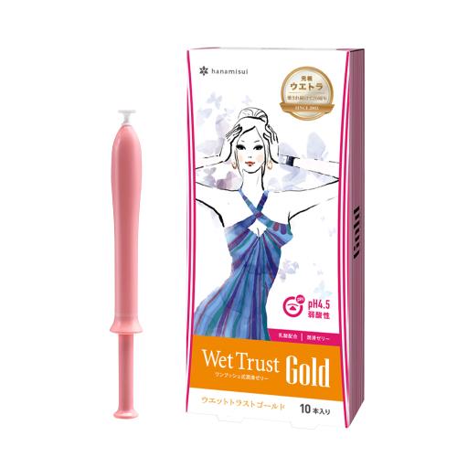 ウェットトラスト ( Gold ) 10本入   2,728 円 ウェットトラスト ( Gold ) 10本入