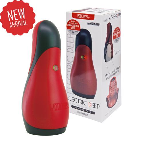 エレクトリックディープ 5,940 円 Electric Deep