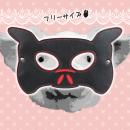 Animal mask pig image (1)