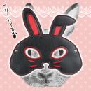 Animal mask rabbit image (1)