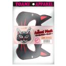 Animal mask Cat image (2)