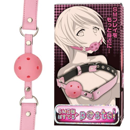 SM口枷パステル (ピンク) 1,320 円 SM口枷パステル (ピンク)