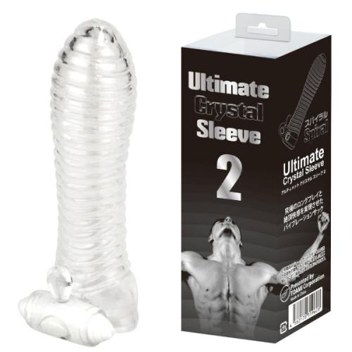 アルティメットクリスタルスリーブ(2) 1,650 円 アルティメットクリスタルスリーブ(2)