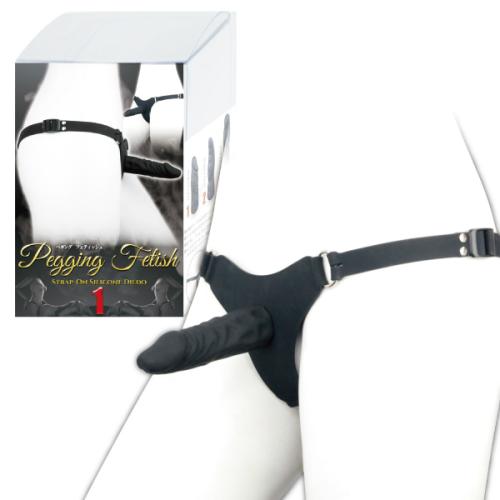ペギング フェティッシュ (1) 4,950 円 ペギング フェティッシュ (1)