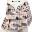 Exposure goodwill type check mini skirt beige Images (2)