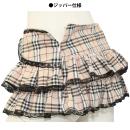 Ribbon frill race check Mini skirt Beige image (2)