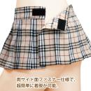 Easy removable and ultra-mini check pleated skirt red of the image (2)