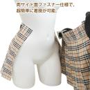 Easy removable and ultra-mini check pleated skirt beige of the image (1)
