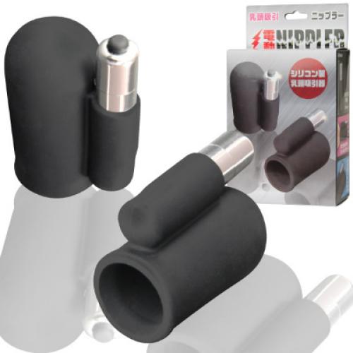 電動 NIPPLER (ニップラー) 2,750 円 電動 NIPPLER (ニップラー)