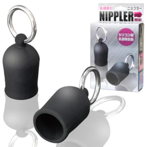NIPPLER (ニップラー) ミニ 990 Yen NIPPLER (ニップラー) ミニ