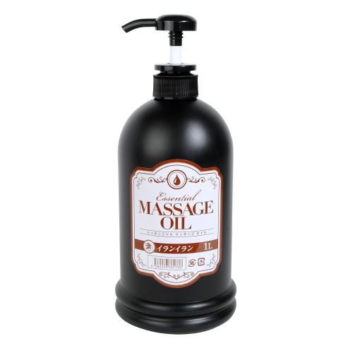 エッセンシャルマッサージオイル ( 1L )イランイラン OPEN価格 エッセンシャルマッサージオイル ( 1L )イランイラン