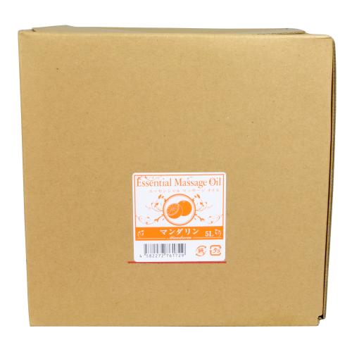 Essential massage oil (5L) Mandarin OPEN price Essential massage oil (5L) Mandarin