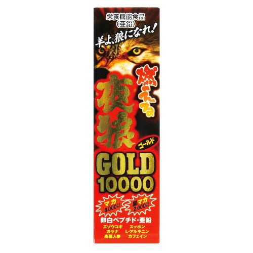 (軽減税率) 燃える夜狼ゴールド10000液(50ml) 1,080 Yen (軽減税率) 燃える夜狼ゴールド10000液(50ml)