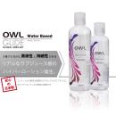 Image of OWL GLIDE ~ Oulu glide ~ (300ml) (1)