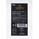 ＳＫＹＮ　<スキン>　（　ラージ　） 10個入の画像（1）