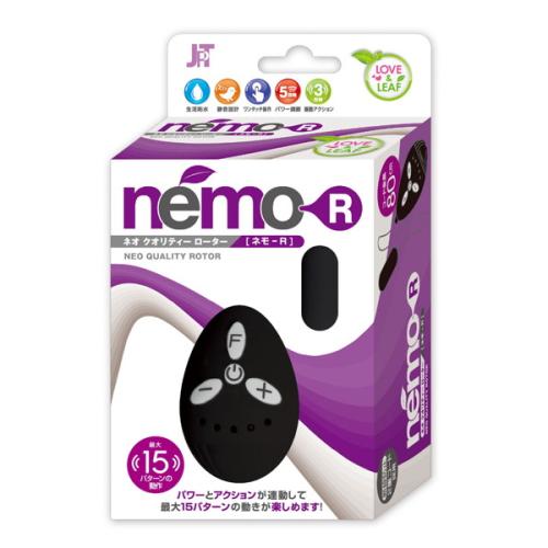 nemo ( R ) ブラック 3,190 Yen nemo ( R ) ブラック