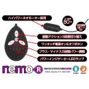 ｎｅｍｏ　（　Ｒ　）　ブラック　の画像（3）