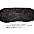 Image of the visible eye mask (Red) (3)