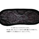 見えるアイマスク （レッド）　　の画像（3）